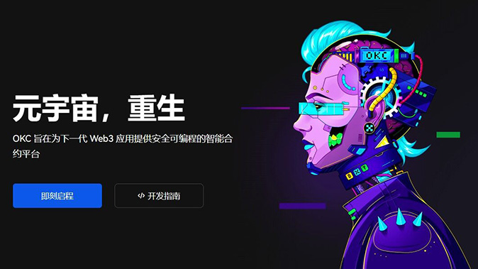 资产导入
